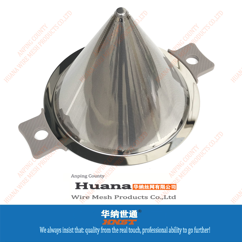 奶茶過(guò)濾網(wǎng)